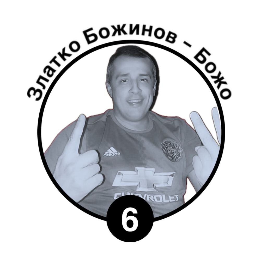 Tournament Logo